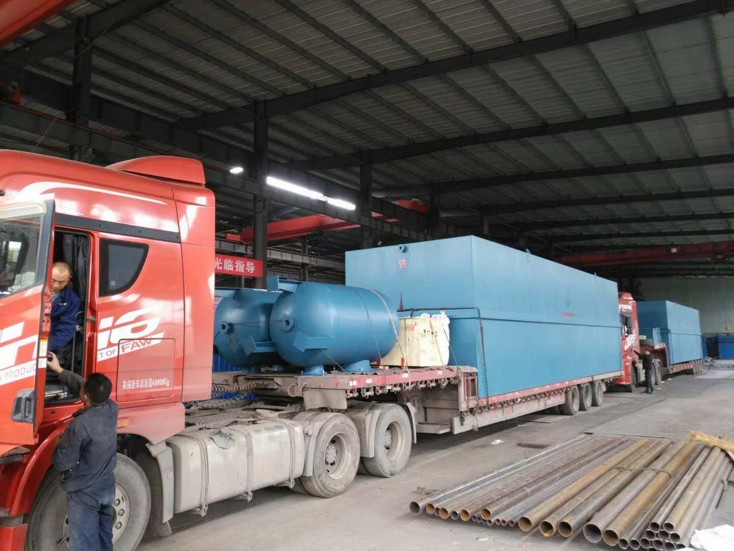 280噸每天一體化生活污水處理發往新鄭